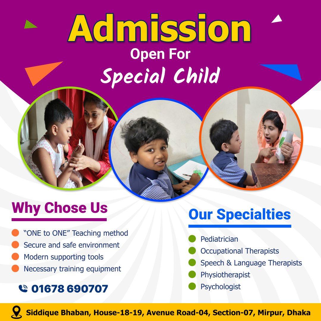 Admission